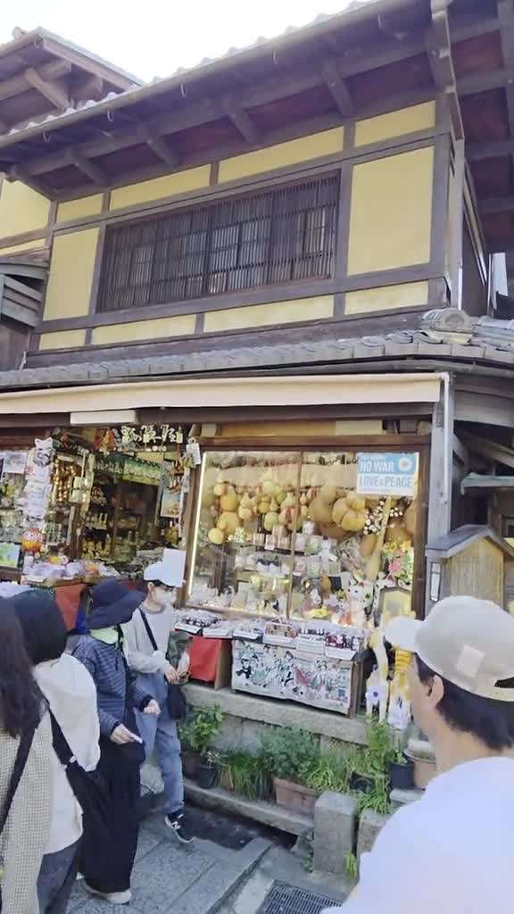 place video
