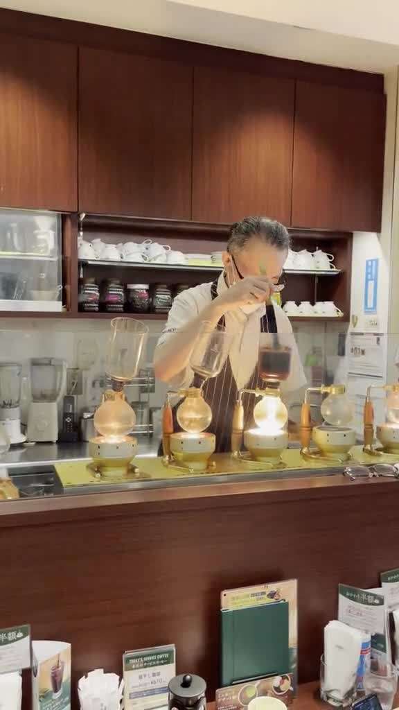 Siphon Coffee in Japan